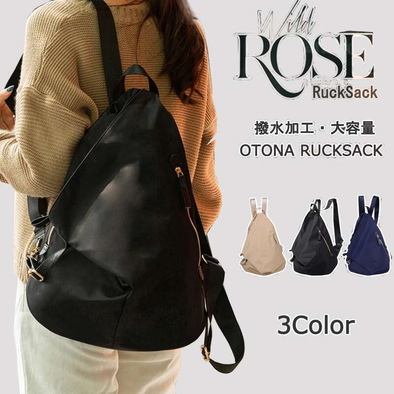 Women s Oxford Cloth New Lightweight Nylon Travel Backpack College Style School Bag