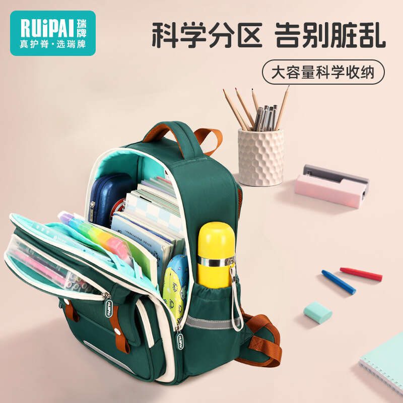 Sacs de créateurs 2025 Rui Brand Enfants de la 3e à la 6e année, Sac nuage léger à plusieurs compartiments pour garçons, Sac à dos de protection