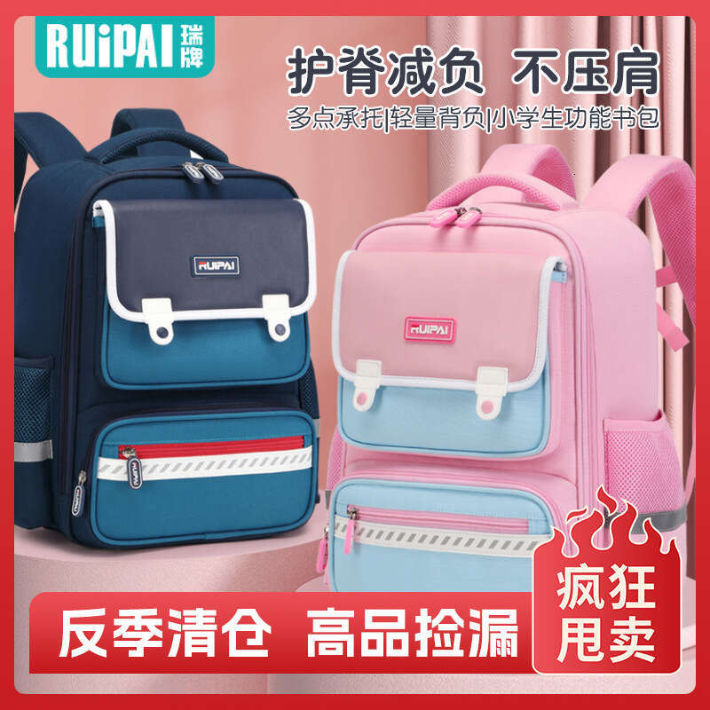 Sacs de créateurs 2025 Rui Brand pour enfants pour garçons et filles, niveaux 1 à 6, protection de la colonne vertébrale, léger, grande capacité,