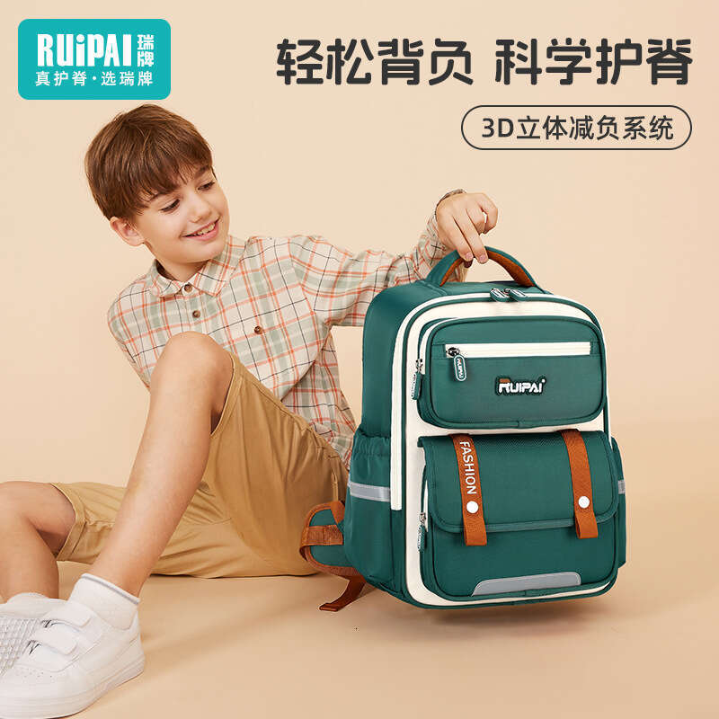 Sacs de créateurs 2025 RUI Brand Children's Grades 3-6, Sac nuage multi-compartiment léger pour garçons, Sac à dos Sac à dos de protection de la