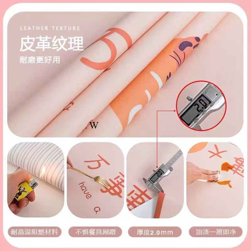 Non-slip High-value Cartoon Cute Study Table Mat R-6-image-1061449835