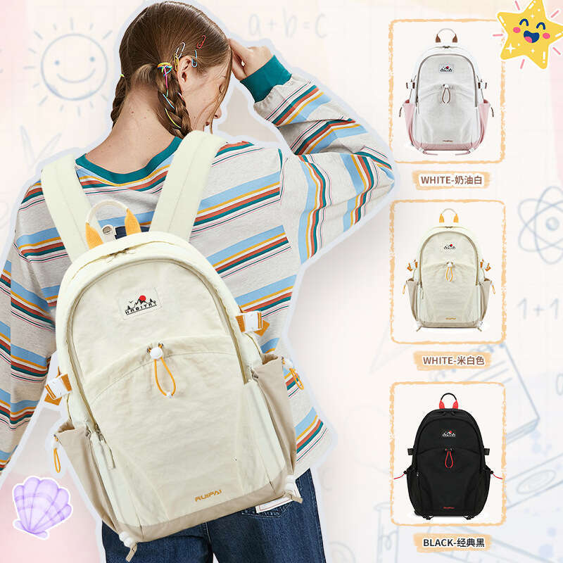 Sacs de créateurs 2025 Rui Brand Backpack Women, étudiants, Sports Travel Sac à dos, grande capacité, léger, résistant à l'eau