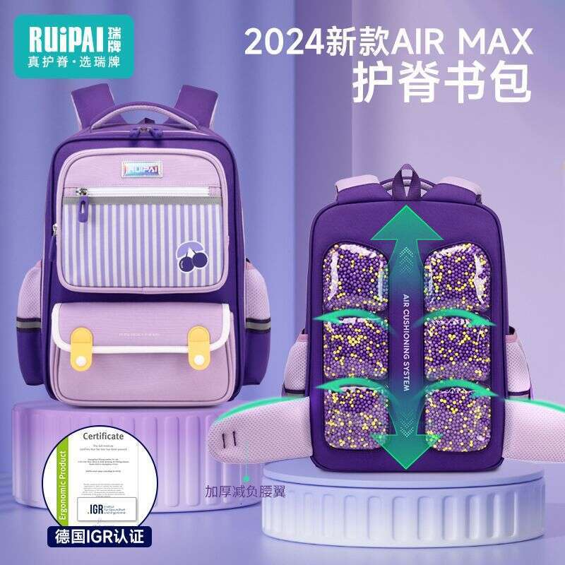 Sacs de créateurs 2025 RUI Brand Elementary School Girls 1 à 6, protection de la colonne vertébrale, léger, grande capacité, sac à dos à airbag p