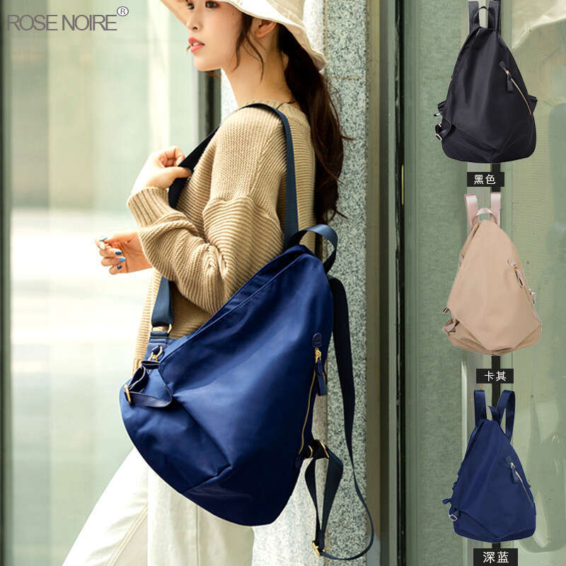 Backpack Oxford Cloth New Lightweight Nylon Double Shoulder Women s Bag