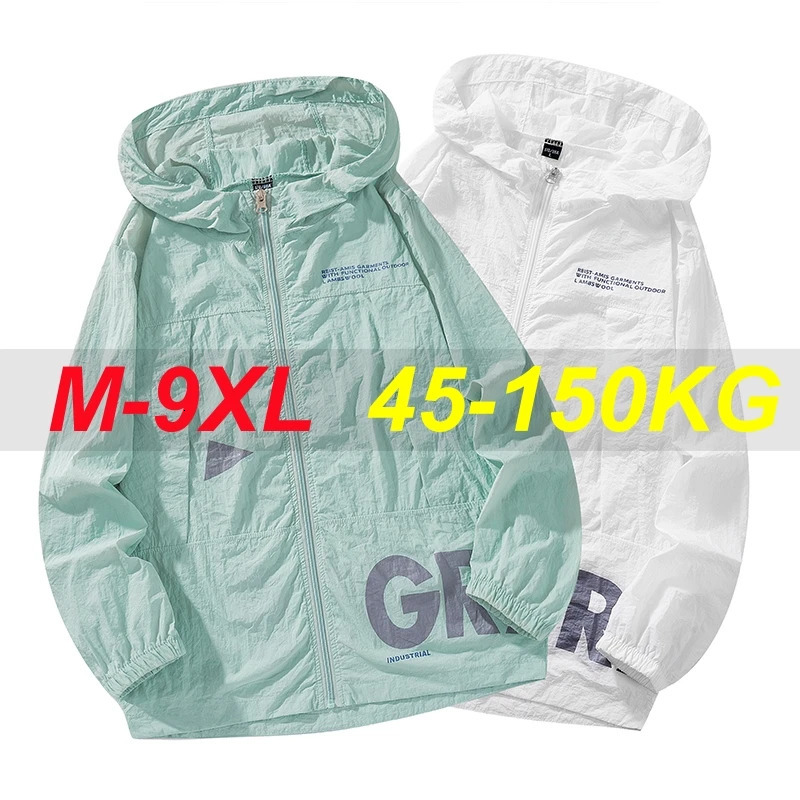 Moteurs de peau Men Plus taille 9xl 8xl POCHETS SUMBRES UV Protection solaire Sunable Vestes décontractées à capuche ultra-légères 250610