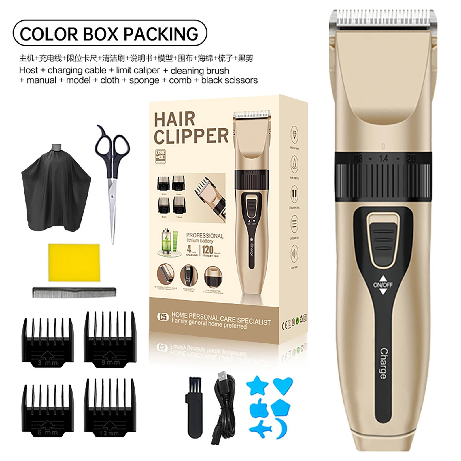 Home Electric Hair Clipper Set Low Noise and Long Battery Life Hair Trimmer USB Rechargeable Shaver and Hair Cutting Tool. 250611
