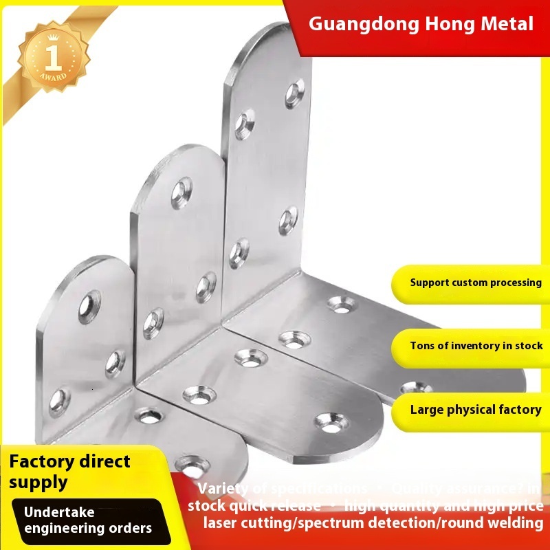 Stainless Steel 90 Degree Right Angle Fixing Bracket Accessories Triangle Hardware L-Shaped T Iron Piece Support Corner Connector-image-1061616781