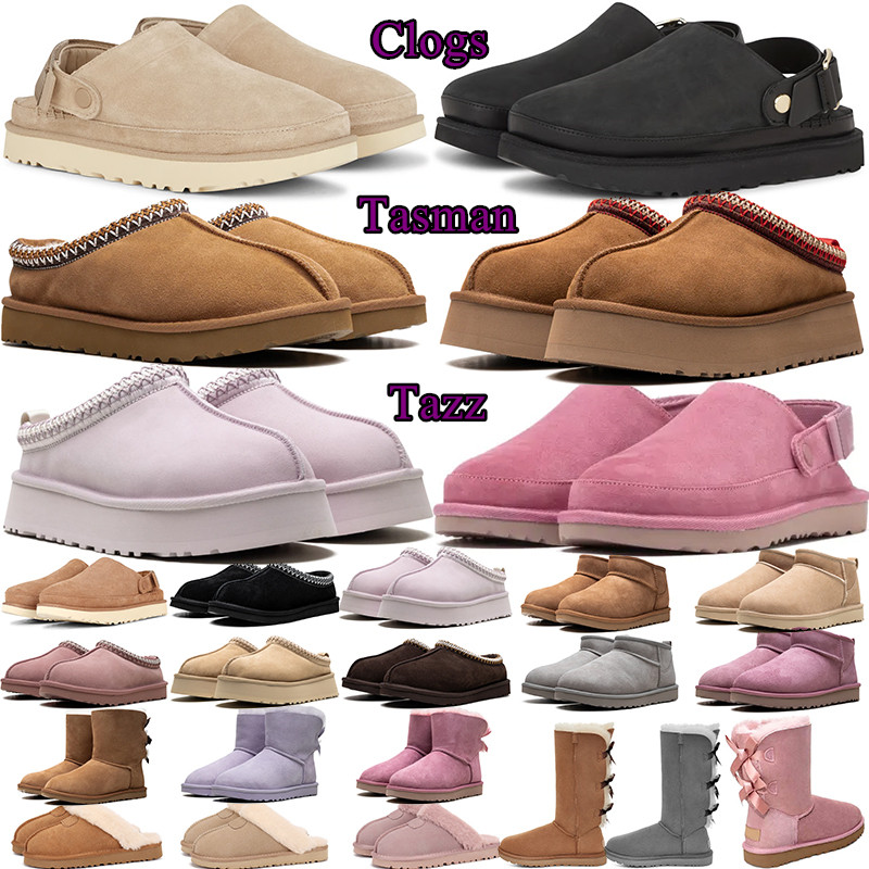2026 free shipping designers slippers tasman fur slide tazz bow boots chestnut black classic platform winter girls mens womens snow boots