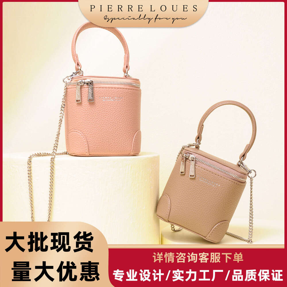 Hot Selling Korean Style Handheld Large Capacity Fashionable Ins Mini Small Student High-Value Makeup Storage Bag Designer Bags
