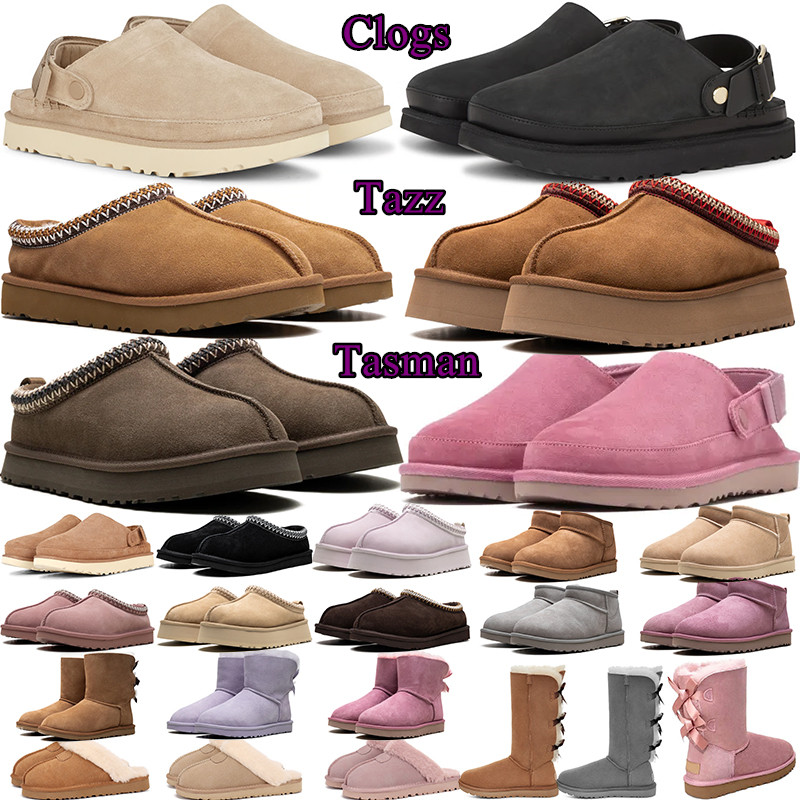 free shipping designers slippers tasman fur slide tazz bow boots chestnut black classic platform winter girls mens womens snow boots size 4-14