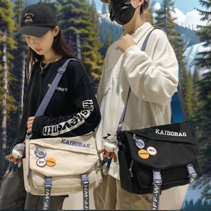 Ins Large Capacity Crossbody Korean Style Mori Literary Student Class New Workwear Versatile Bag Trend