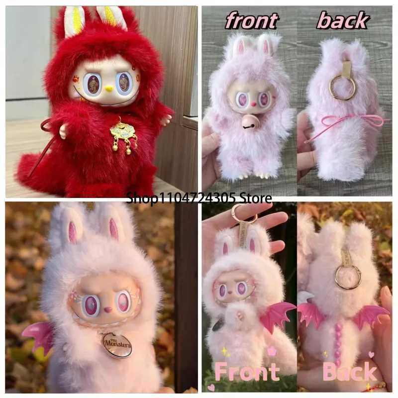 New Arrival 17cm Monster Labubu Series Zimomo Angel Pink Purple Red Vinyl Creative Change Doll Toy Gifts Cute Pendant Blind Box L260529