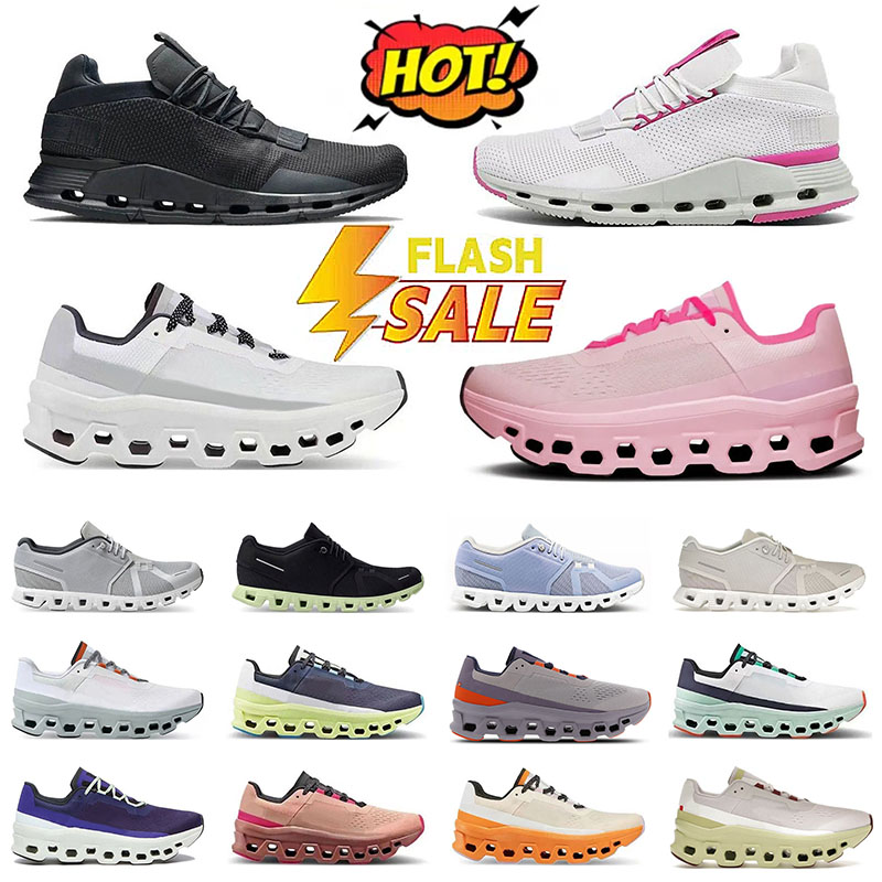 Taille 13 Chaussures Men Trainers Men gratuits Femmes Chaussures blanches Forme de baskets Factory Ventes directes Breatte Rose Blanc Perle Perle
