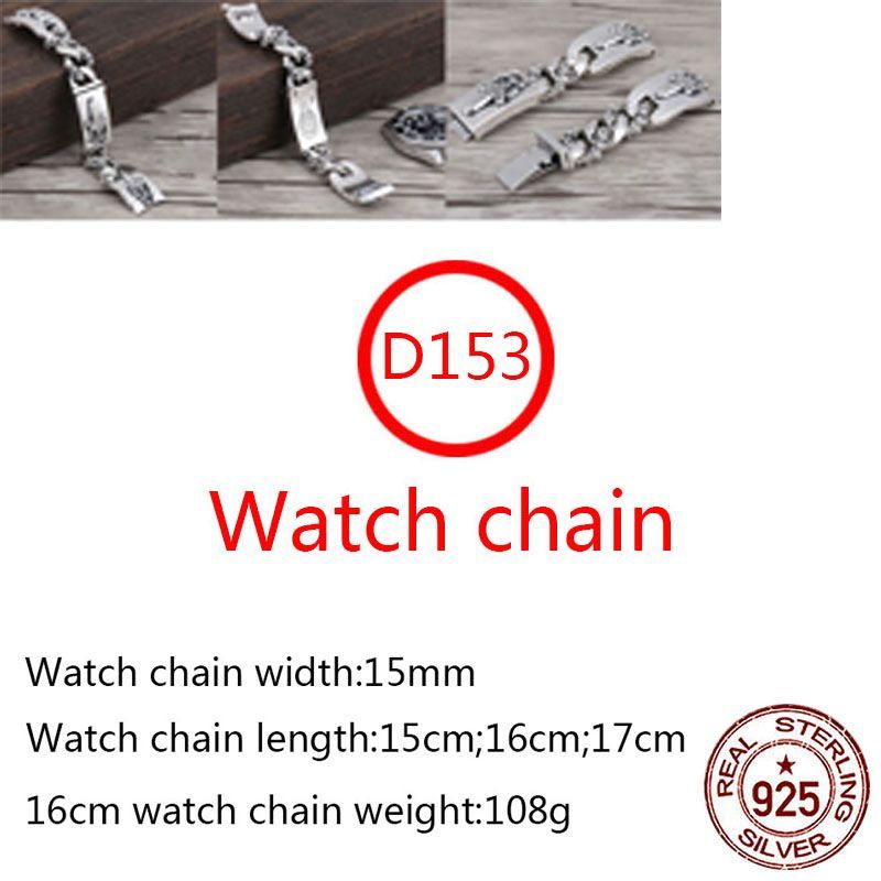 D153 S925 Sterling Silver Watch Chain Hip Hop Street Fashion Couple Jewelry Personalized Punk Style Solid Sword Cross Flower Letter Lover Gift