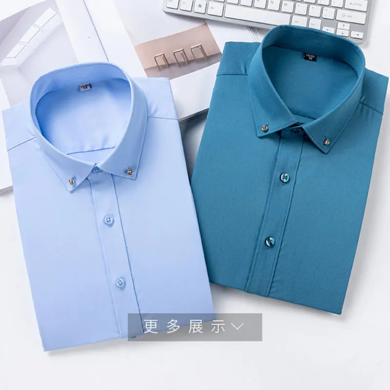high quality mens dress shirt bamboo fiber non-ironing autumn and winter fashion business casual slim breathable 250616
