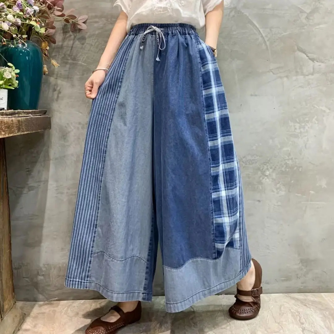 Plaid Loose Elegant Calf Length Pants Summer Wide Leg High Waist Women Cargo Straight Long Trousers Party Y2k Capris 250614
