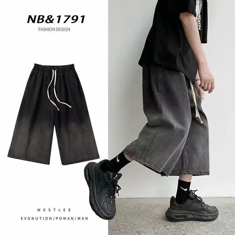 Summer Vintagedenim Mens 3/4 Length Jeans Loose Fit Straight Leg Casual Pants Wear Resistant Mid Waist Drawstring Casual Trouse 250618