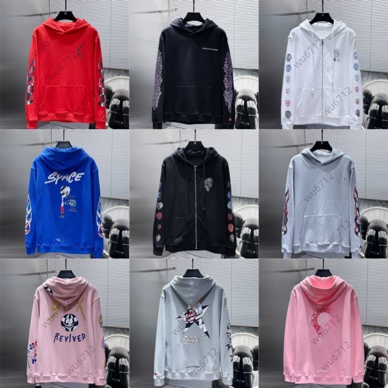 Designer Zipper Hoodies Men Jackets Hoodie Long Sleeves Jacket Loose Outwear Coats Hoody Mens Woman Streetwear Clothes s designer hoodie men Size S-