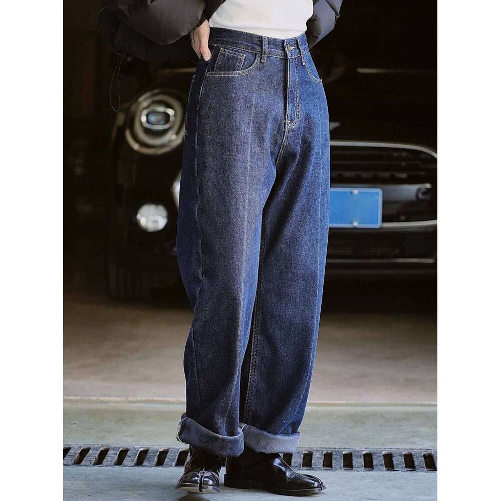 Women's Casual thick Solid Color High Waist Loose Wide Leg Jeans