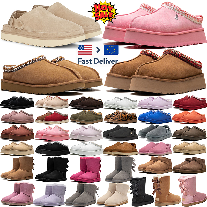 2026 womens designer boots winter fur booties slippers Clog snow warm platform women mens classic shoes chestnut black sand orange