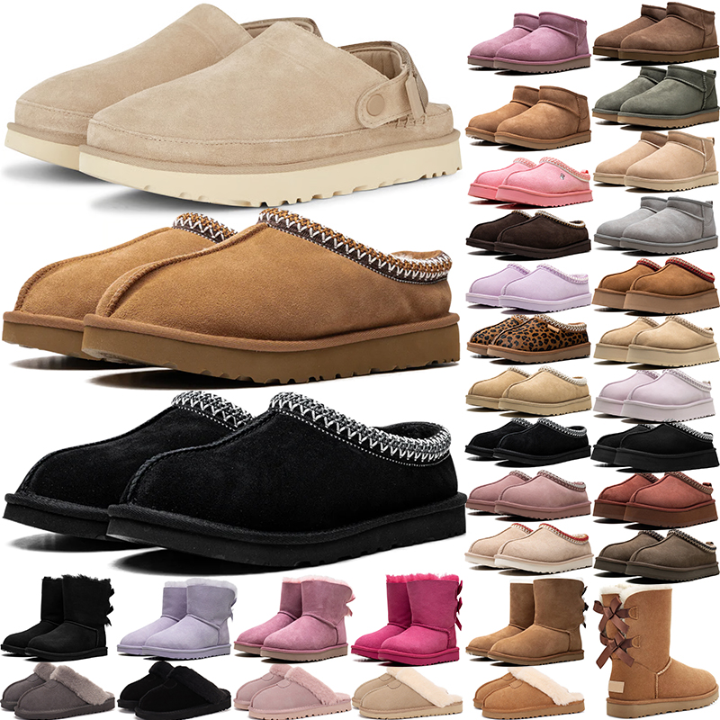 Free shipping designer boots australia tasman slippers Clog tazz women men platform winter booties classic snow boot ankle short black chestnut Bowt