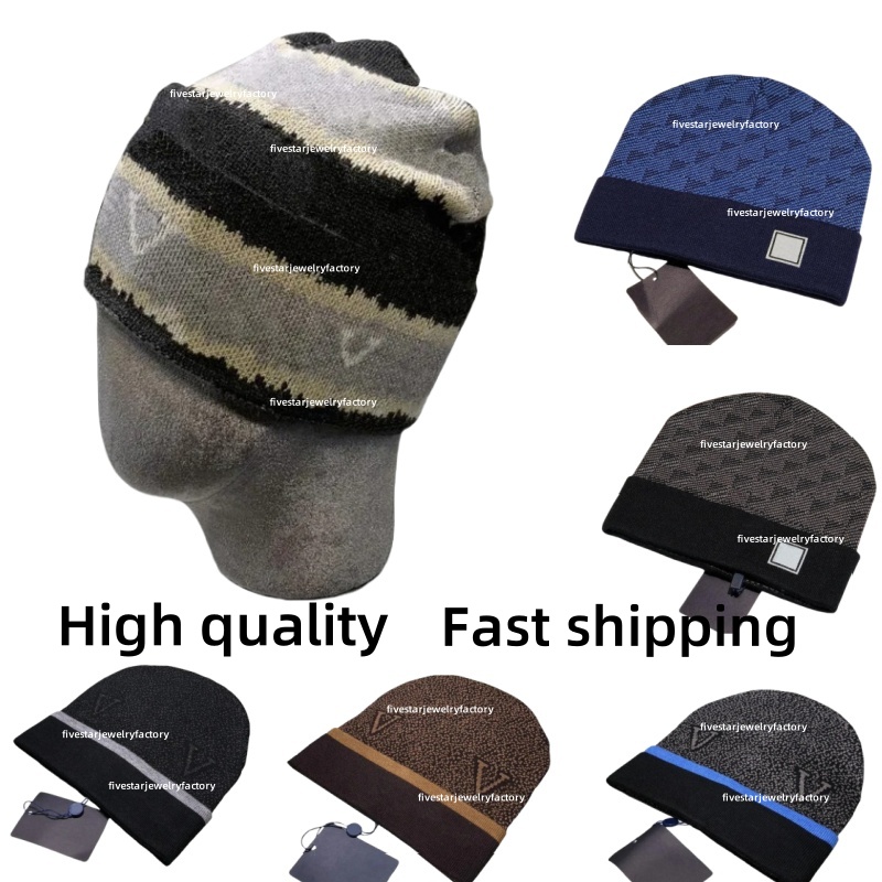 Beanie Designer beanie bonnet high quality women men spring winter hat skull outdoor hat cappelli travel hats fashion classic cap