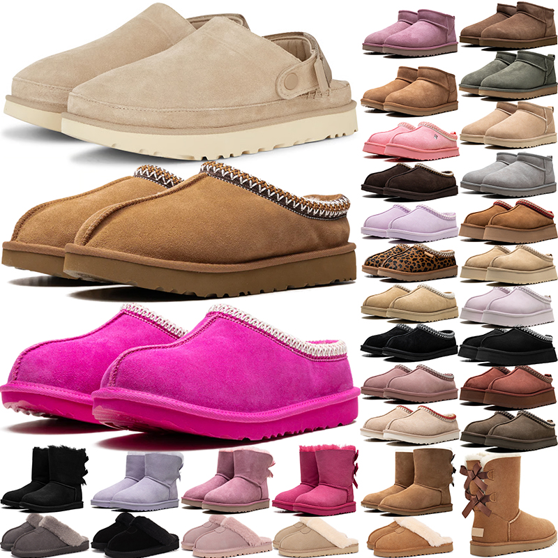 Free shipping designer boots australia tasman slippers Clog tazz women men platform winter booties classic snow boot ankle short black chestnut Bowt