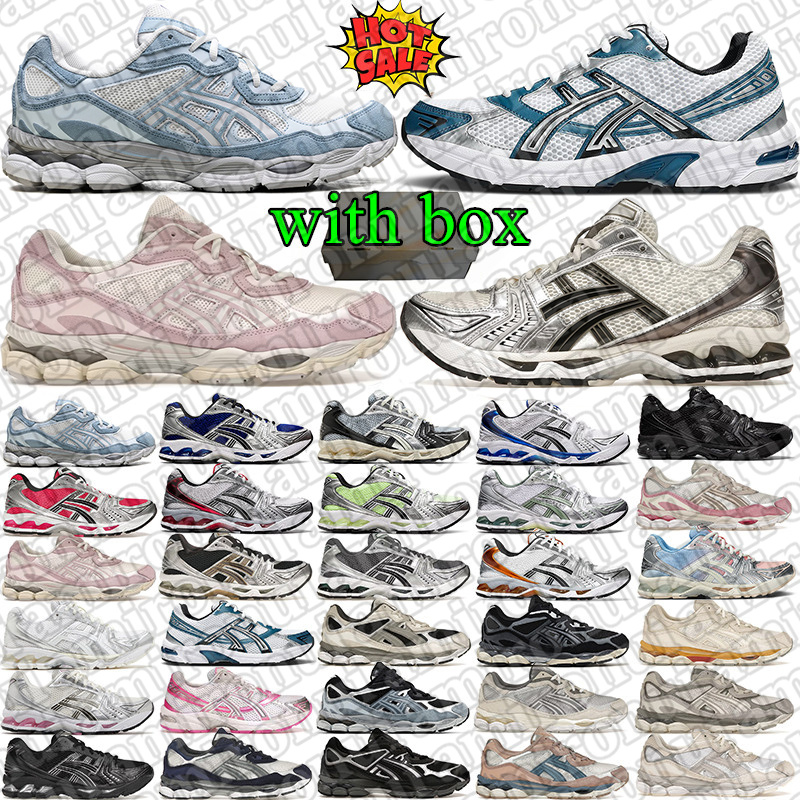 Hot Designer Cushion Shoes Free Shipping With Box Size 36-45 Lightweight Gym Sneakers fashion
