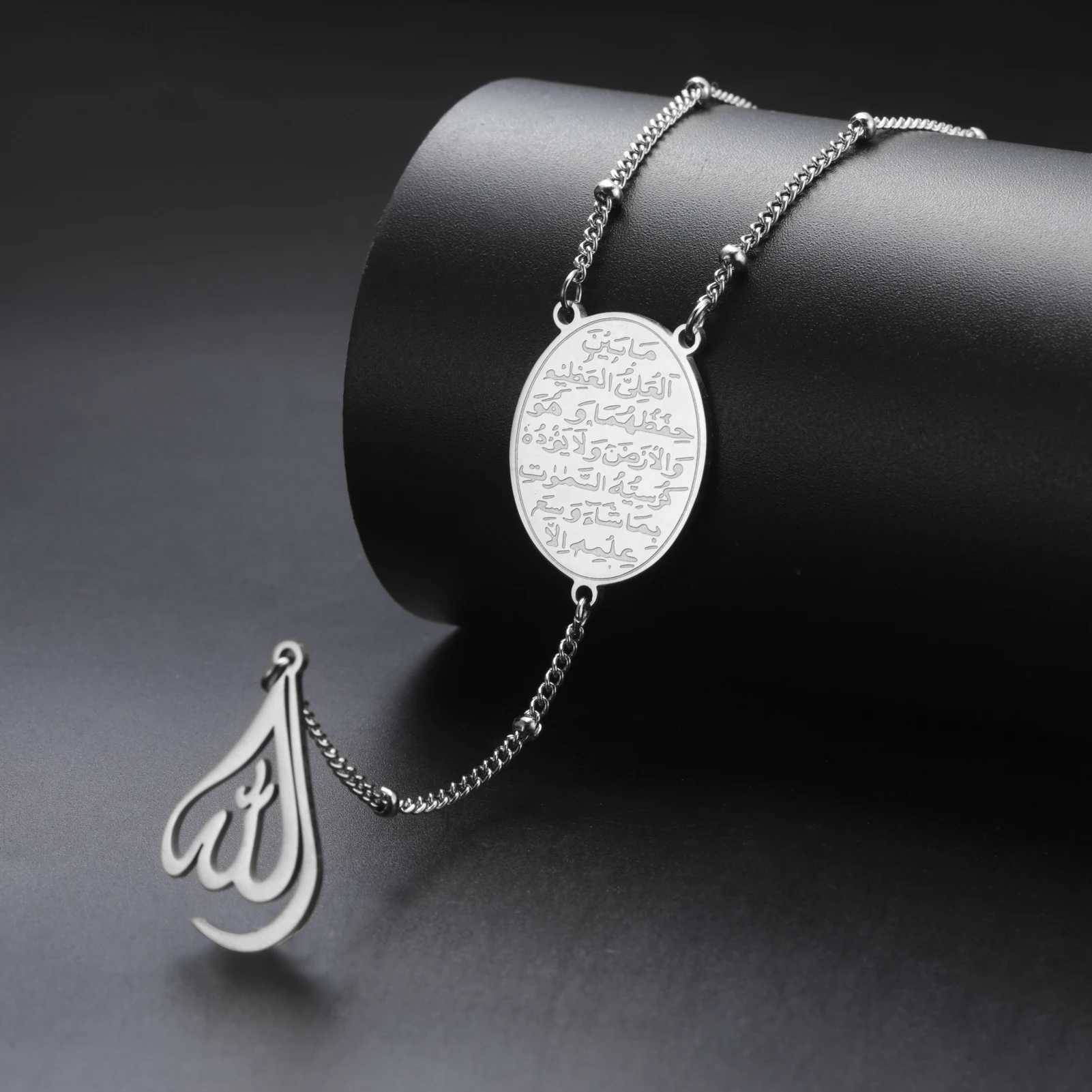 Allah Muslim Arabic Printed Pendant Necklace Allah Necklaces For Men Women Fashion Jewelry Wholesale W250620