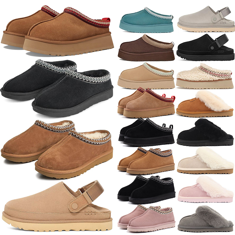 2026 free shipping designers slippers tasman fur slide tazz bow boots chestnut classic platform winter girls mens womens snow boots big size