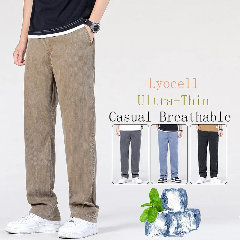 Summer Ultrathin High Quality Soft Lyocell Fabric Mens Jeans Loose Straight Denim Pants Cosy Breathe Casual Trousers M-5XL 250618