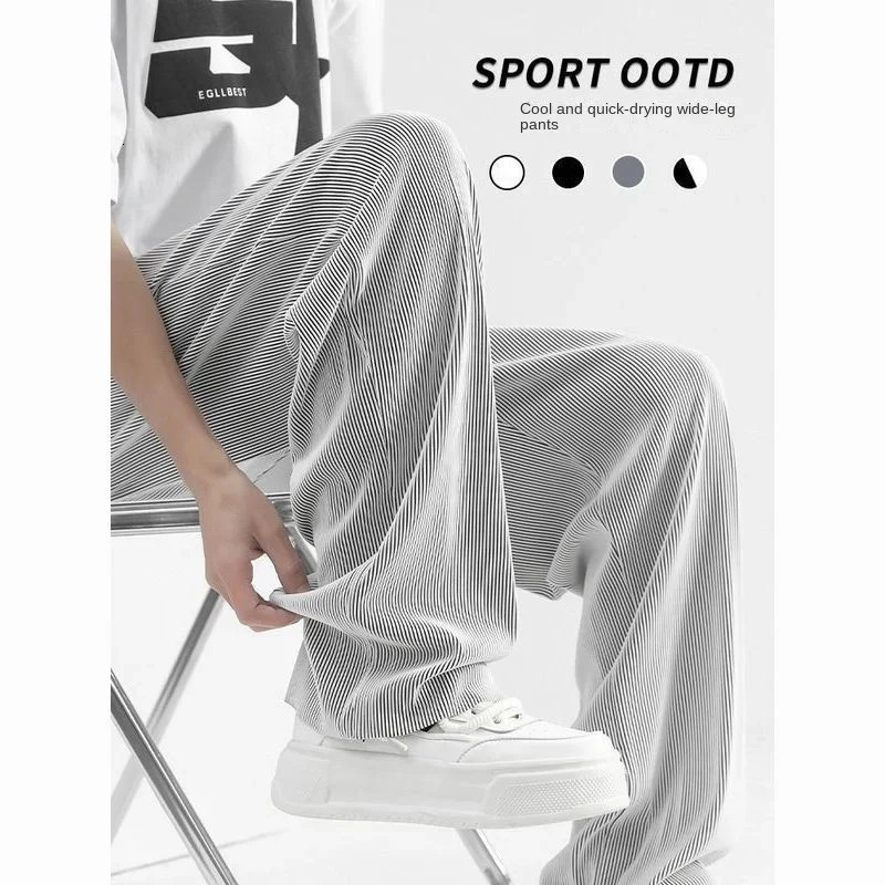 Summer Thin Ice Silk Pants Trendy Loose Drape Casual Wide Leg Pants for Mens Sports Quick Drying Pants fashion 250618