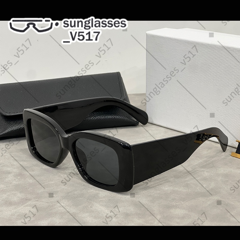 Rectangular sunglasses designer sunglasses women glasses European and American elegance temple Wide leg Contouring of the face shades geometric s-image-898174630
