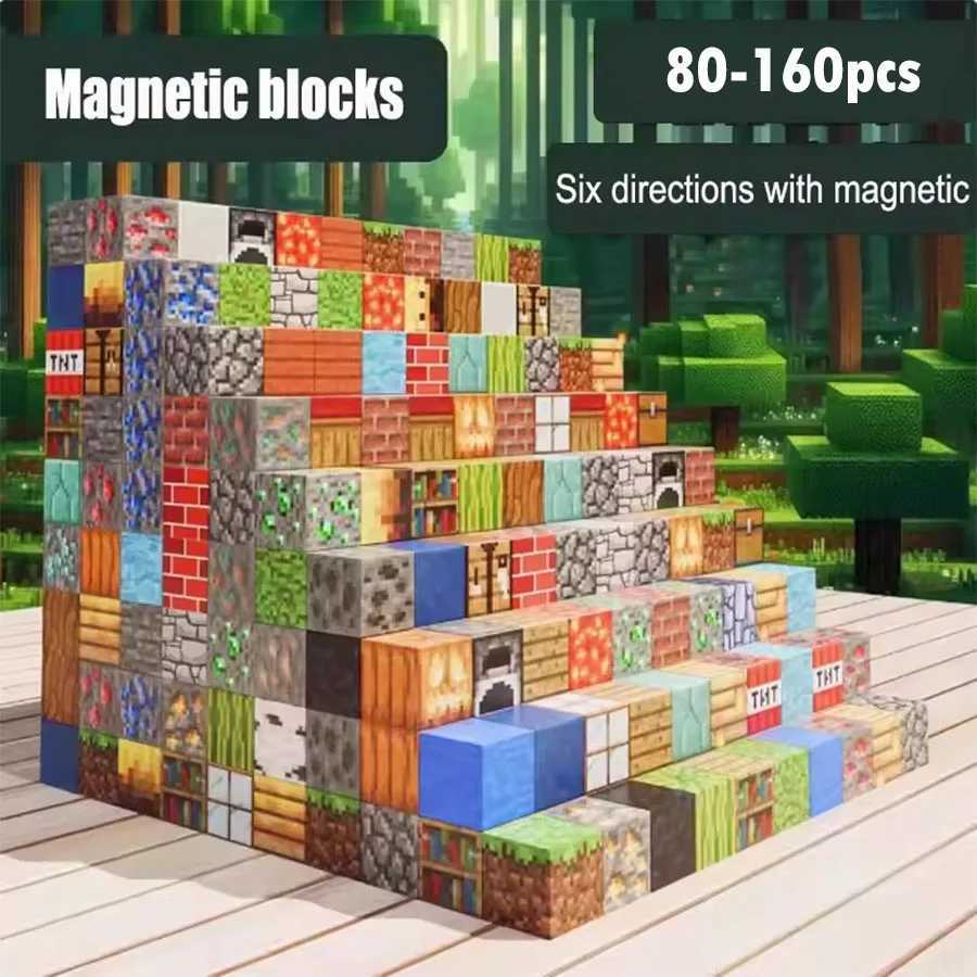 80-160Pcs Building Blocks Magnet Toy Mine DIY Game Scene Assembled Magnetic Block Building Blocks Children Puzzle Model Gift K260311-image-1097061888