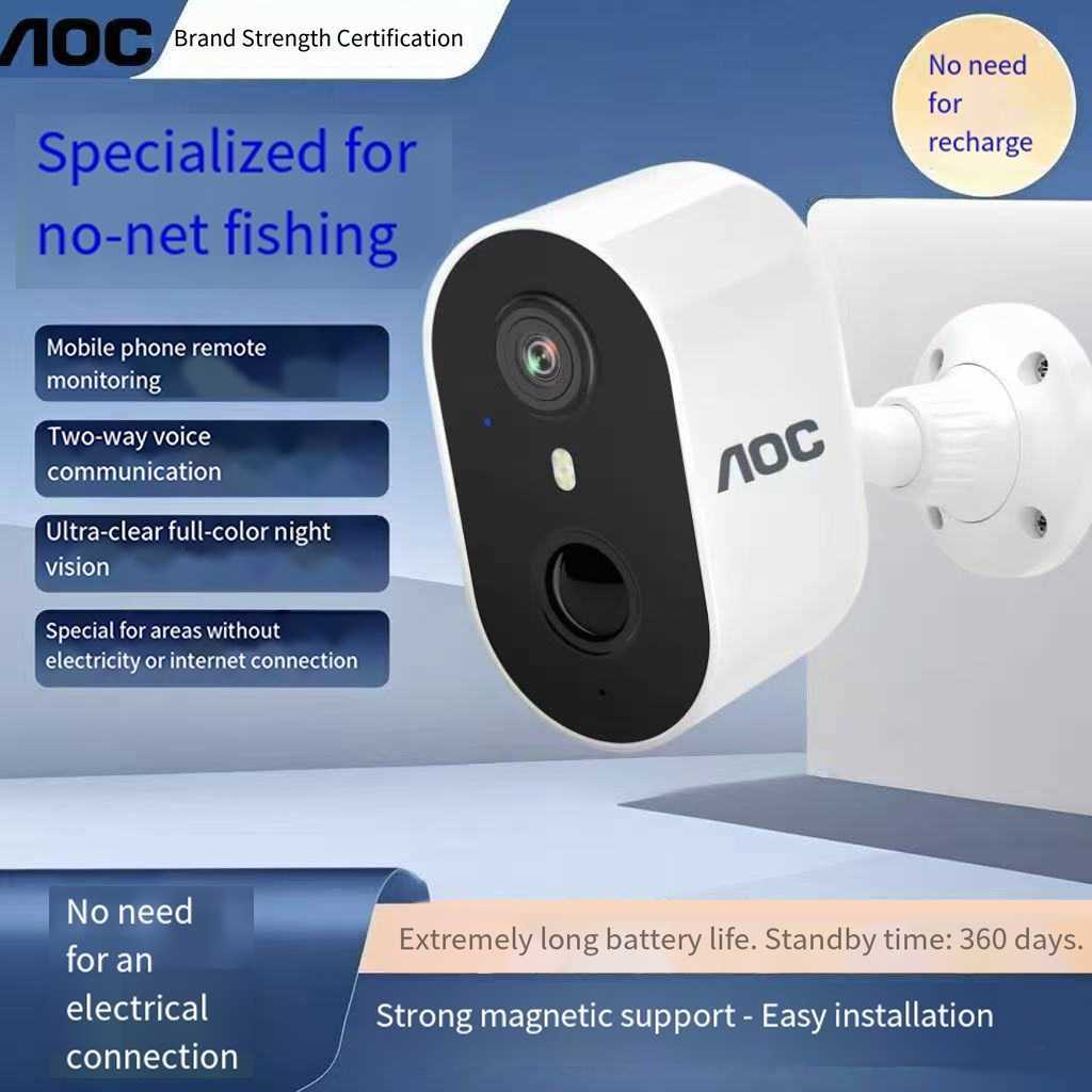 Système de surveillance par caméra sans batterie AOC pour un usage domestique.Aucun perçage requis.Aucun plug-in nécessaire.C251015