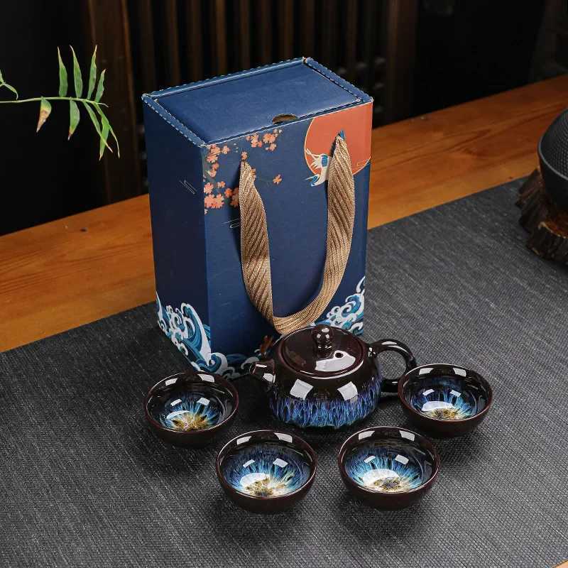 Chinese colorful Kung Fu tea set 1pc ceramic teapot + 4pcs teacups Jun kiln-changed teapot and teacup alluvial gold crafts l250628-image-1064076048