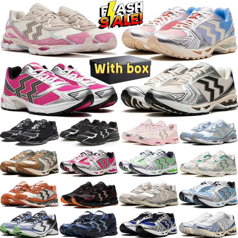 designer outdoor shoes men sneakers women black white pink brown grey navy blue red green trainers jogging walking shoe with box-image-982335564