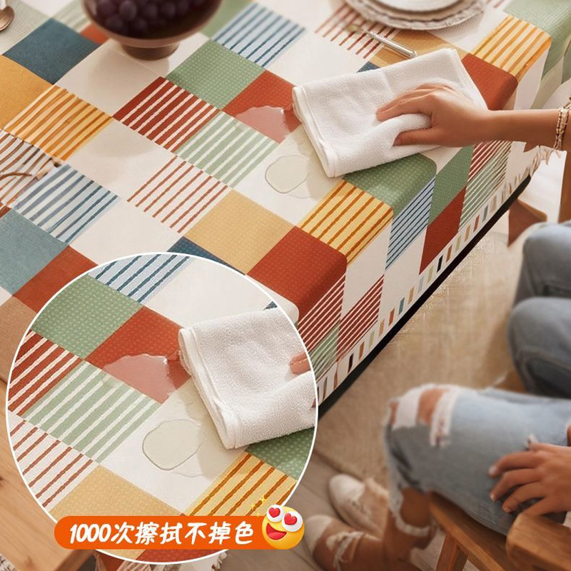 French tablecloth rectangular dining table waterproof and oil-proof table protector-image-1106784357