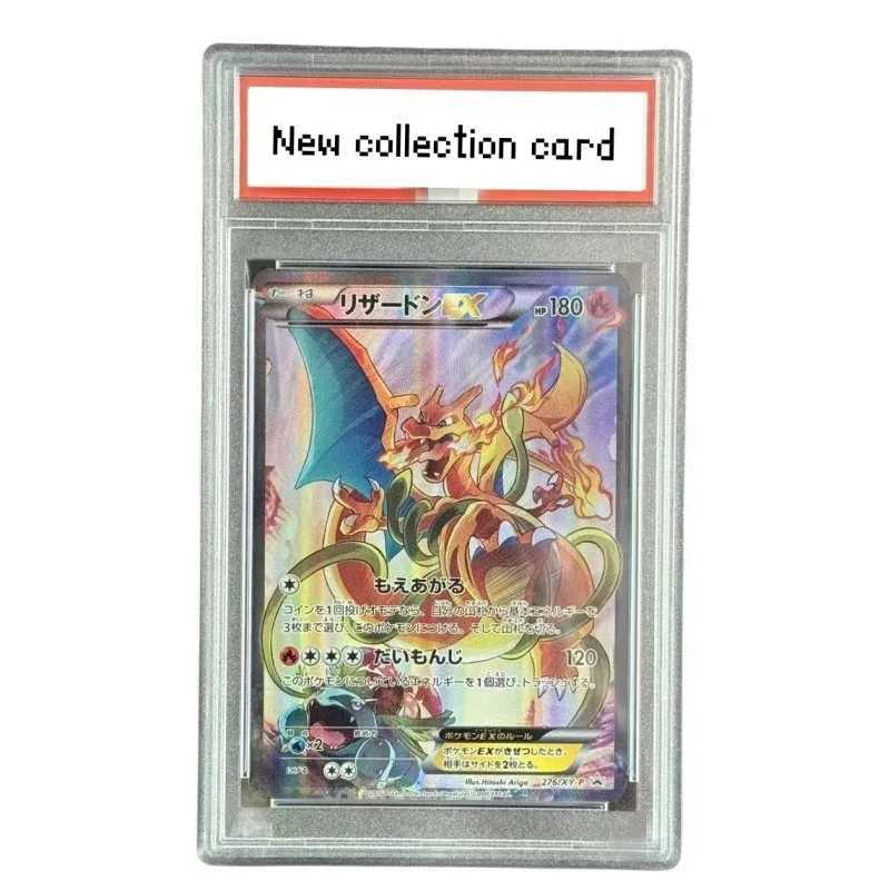 Diy Comic 276 Game Card Anime Cartoon Replica Art Collection XY Series Promotional Card Toy Gift L251007WJ3V-image-1078590923