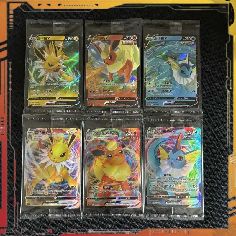 Cards Eevee Advanced Gift Box Water Fire Thunder Eevee Classic Game Collection Card Gift L251007G0H4-image-1078590173