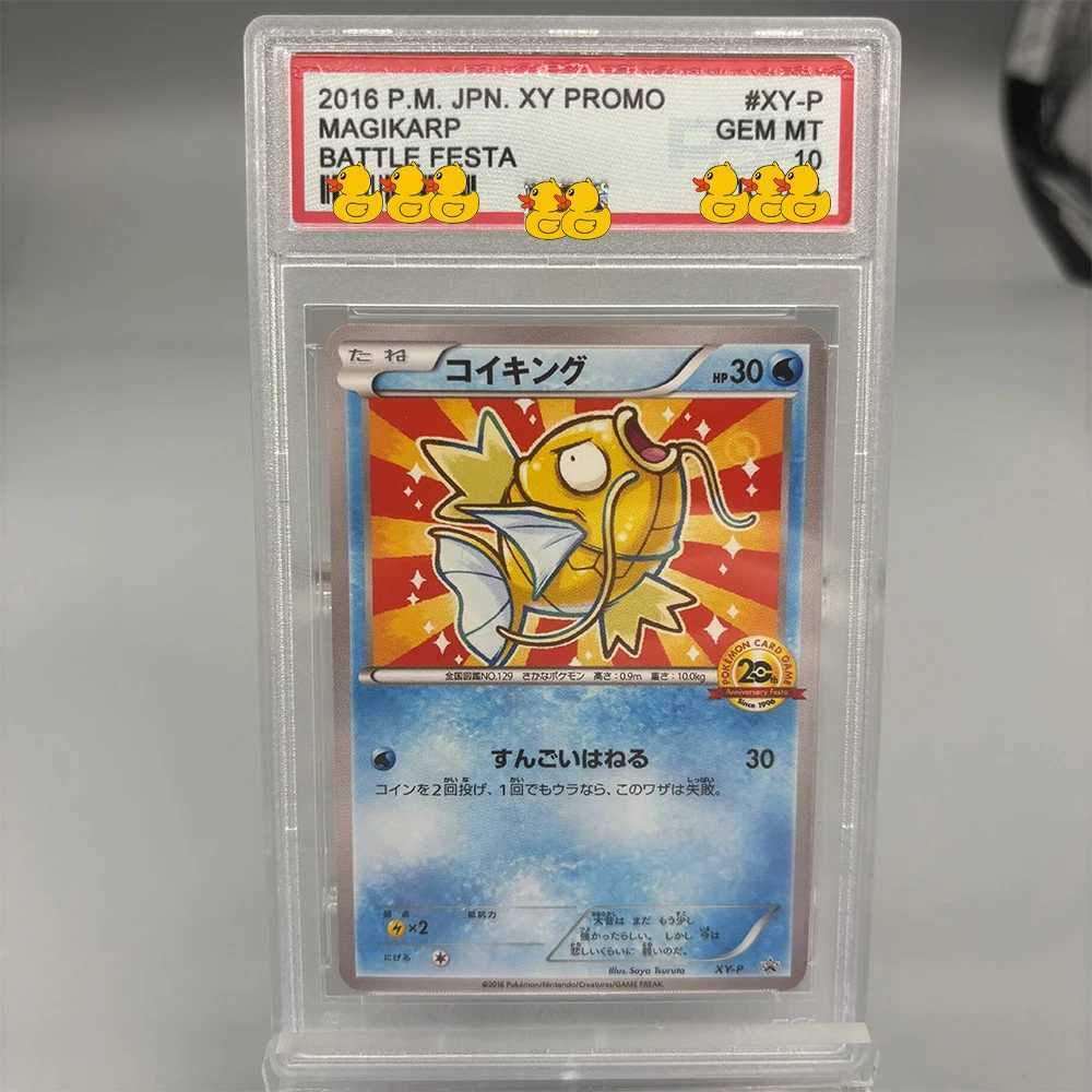 DIY Card Collection Card 2016 PM JPNXY PROMO MAGIKARP 10Points Card Anime Game Gift L260318HDRC-image-1078587710