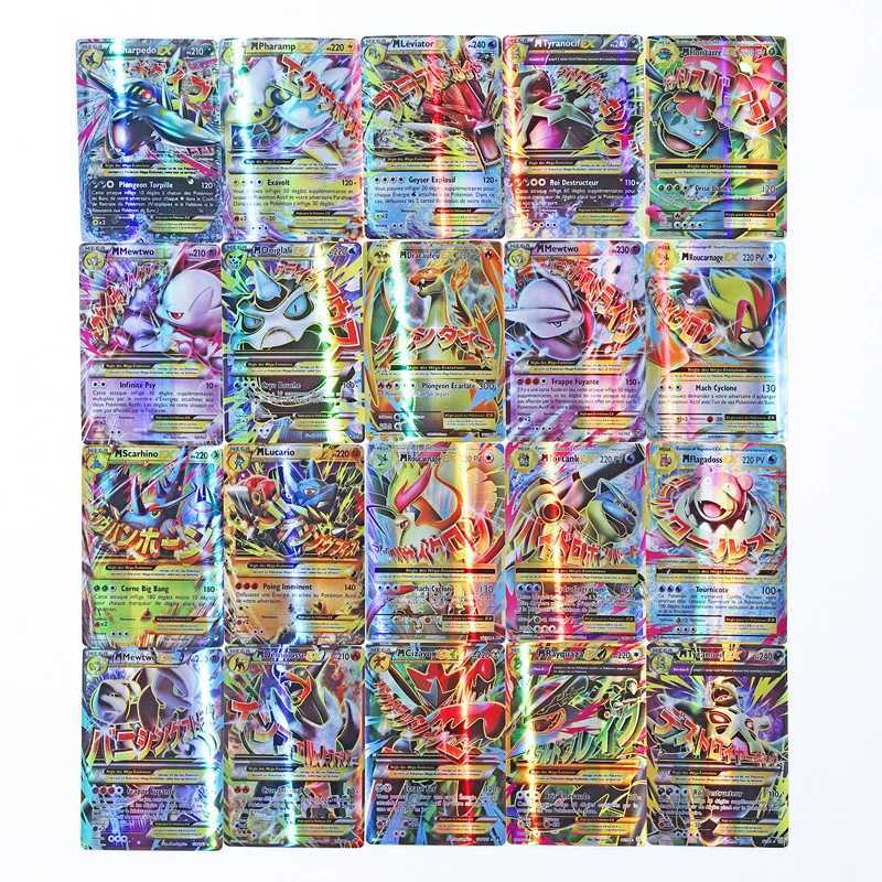 20PCS new French Cards MEGA TAG TEAM Game Battle Card hot sale L2510078W5I-image-1078583906