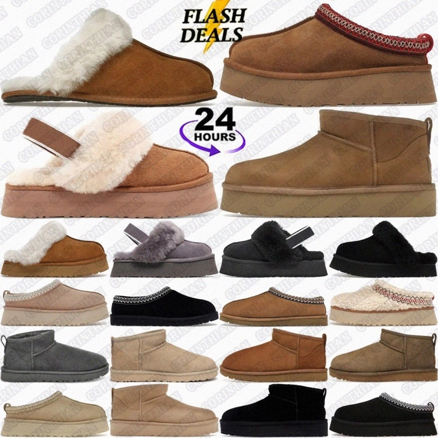 designer Slipper Slides Tasman Slippers tasmans Tazz Classic Ultra Mini Platform Boot scuffette Chestnut boots Disquette slide FunkettSVno#-image-878924262
