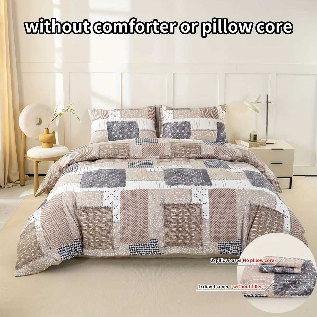 3pcs Chic Patchwork Design Pattern Print Duvet Cover Set Soft SkinFriendly Bedding Set Includes 1 Duvet Cover And 2 case H251011-image-1079317957
