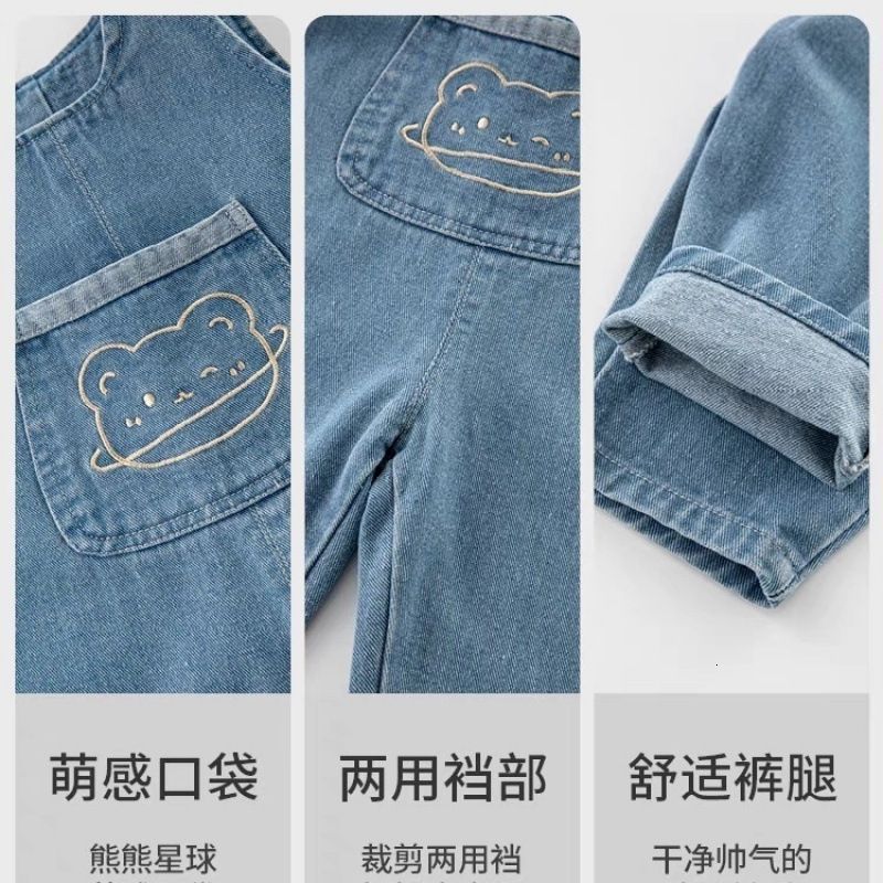 K523 Childrens Denim Overalls New Spring and Autumn Baby Jeans Boys Girls Jumpsuits Baby Pants Trendy Long Pants-image-1079658979