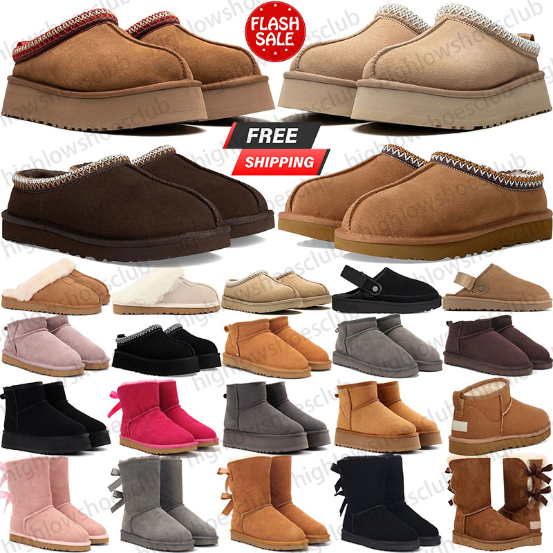 Livraison Gratuite Australie Tazz Pantoufles Tasman Designer Femmes Bottes Plate-Forme De Fourrure Diapositives Bottines Classique Bottines Chaus