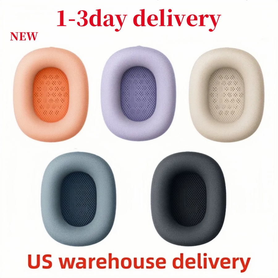 USA Stock pros max 2 3 4 Headphone Accessories Solid TPU Silicone Protective Earphone Cover Wireless Charging Shockproof Case-image-803357486