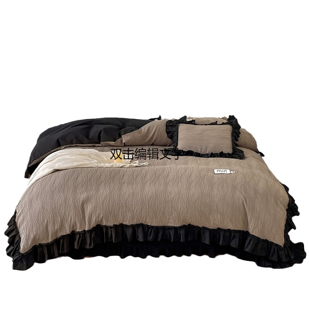 Retro Light Luxury Cotton Washed Cotton Simple Solid Color Lotus Leaf Lace Duvet Cover Bedding R4-image-1079948163