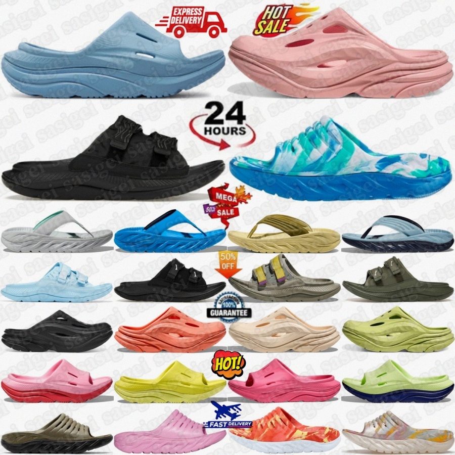 ORA Recovery Athletic Slide Luxe Mule Slide Slipper Noir Blanc Mule Violet Bloom Outerspace Blé ardoise Bruzy Frost Lava Four Leaf Clover Slides