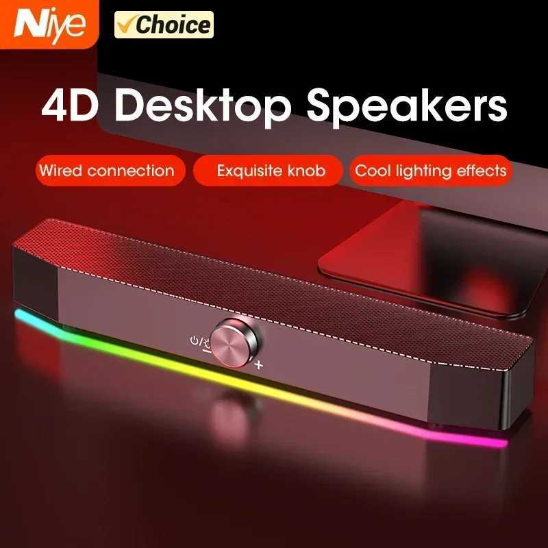Wireless Bluetooth Soundbar 4D Surround RGB Lights Deep Bass Subwoofer for Home Theater PC Gaming LaptopMultiroom Speaker 120W J251116-image-1080146210
